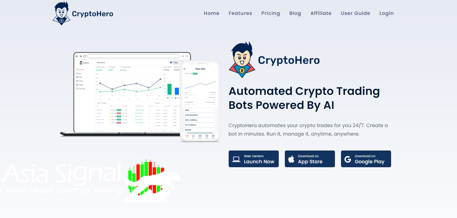 CryptoHero