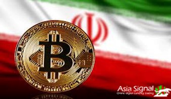 The Iranian authorities have in recent years repeatedly raised the issue of launching and releasing national digital currency