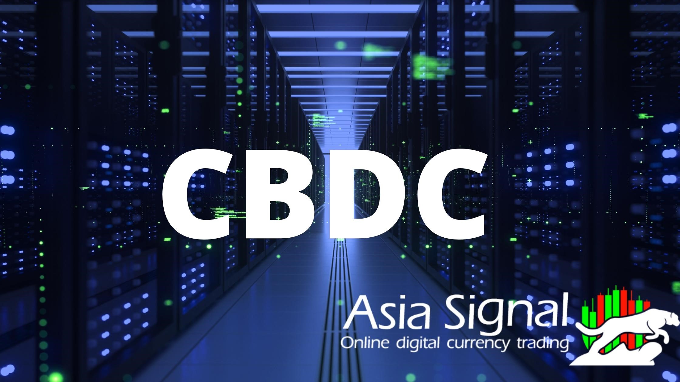 Central bank digital currency 