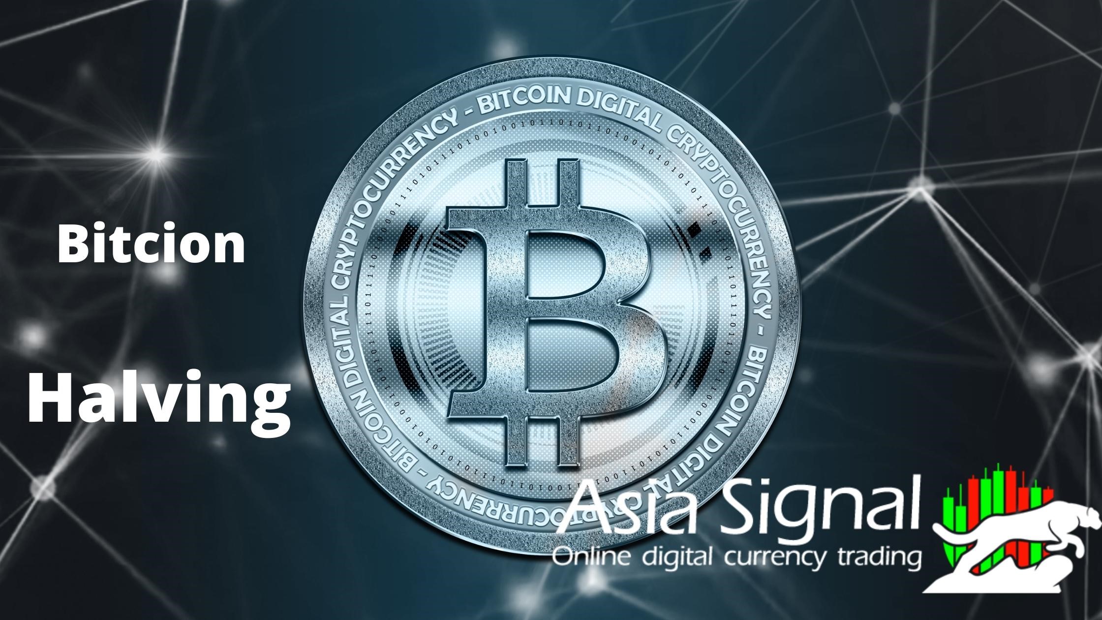 How Does Halving Bitcoin Work And Why Does It Matter? | Asia Signal