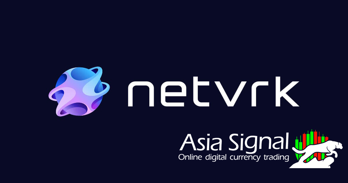  What is Netvrk?   