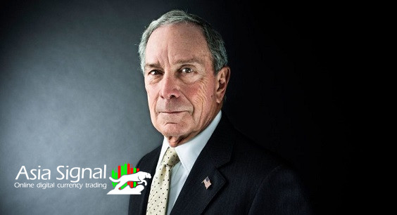 Michael Bloomberg: A Visionary Leader in Business and Politics